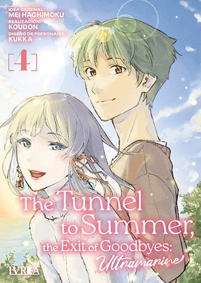 The Tunnel to Summer, the Exit of Goodbye - Ultramarine 04